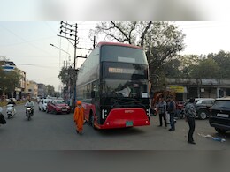 उज्जैन को मिली 'डबल डेकर' बस की सौगात : महाशिवरात्रि तक हाईटेक बस में मुफ्त कर सकेंगे सफर
