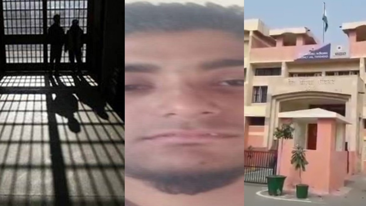 फरीदाबाद जेल में अयोध्या पर हमले की साजिश करने वाले आतंकी की हत्या, कश्मीरी कैदी ने नुकीली चीज से किया वार