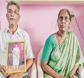 2007 में दरिंदगी, 2019 में दोबारा पोस्टमार्टम और अब परिजनों को मिले अवशेष, रूह कंपा देगी यह कहानी