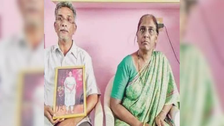 2007 में दरिंदगी, 2019 में दोबारा पोस्टमार्टम और अब परिजनों को मिले अवशेष, रूह कंपा देगी यह कहानी