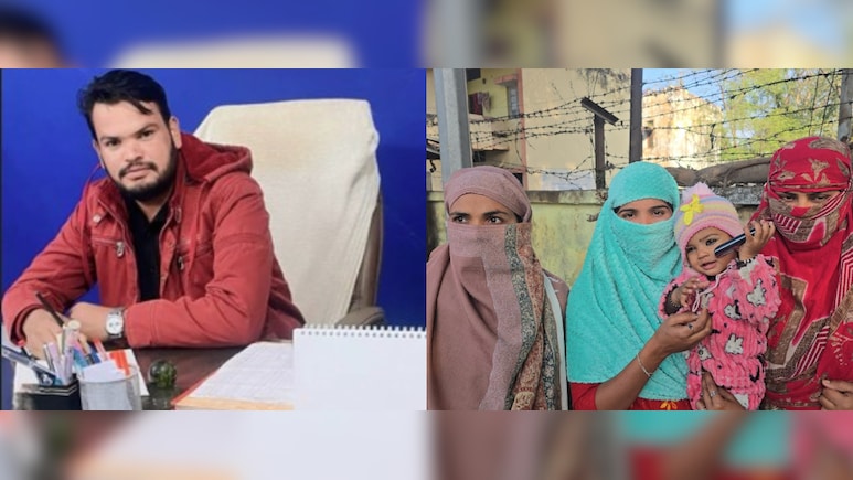 UP Man's Marriage Scam: 3 Wives In 6 Years, Lakhs In Dowry. He's Not Done Yet