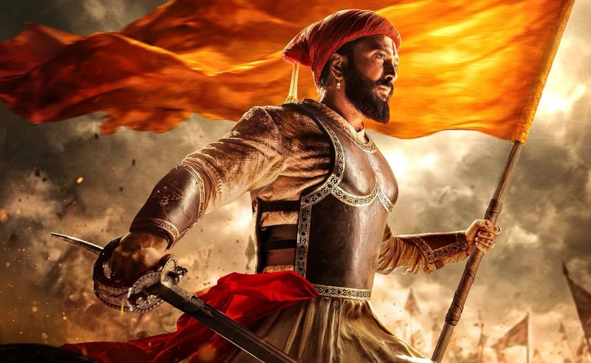 राजा शिवाजी का पहला पोस्टर शिवाजी जयंती पर हुआ रिलीज