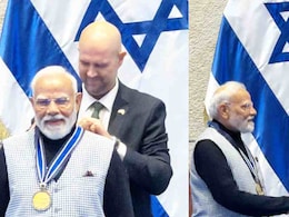 PM मोदी को इजरायली संसद का सर्वोच्च सम्मान, 'स्पीकर ऑफ द नेसेट' मेडल से नवाजे गए