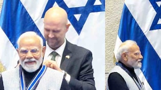PM मोदी को इजरायली संसद का सर्वोच्च सम्मान, 'स्पीकर ऑफ द नेसेट' मेडल से नवाजे गए