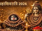 Maha Shivratri 2026: खरीदना चाहते हैं Rudraksha? पर शुद्धता की नहीं है पहचान, तो ये ऑप्‍शन बने हैं आपके लिए