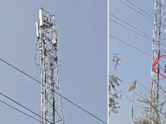 कन्नौज: शादी की जिद में टॉवर पर जा चढ़ा युवक, बैलेंस बिगड़ा तो 35 फीट नीचे आ गिरा; मौत