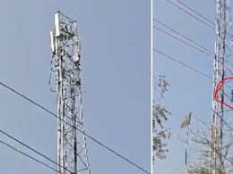 कन्नौज: शादी की जिद में टॉवर पर जा चढ़ा युवक, बैलेंस बिगड़ा तो 35 फीट नीचे आ गिरा; मौत