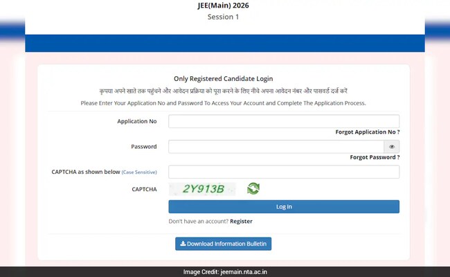 JEE Mains Session 1 2026 Result Out Today: Check Download Link And After Result Process Here