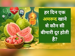 सेब से 10 गुना अधिक प्रोटीन पाया जाता है इस सस्ते फल में, इन लोगों के लिए वरदान से कम नहीं