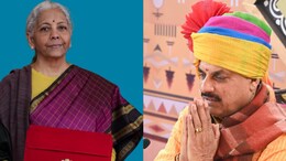 Budget 2026-27:  मध्य प्रदेश सरकार ने केंद्र से की थी ये मांगें, बजट में कितनी पूरी हुई उम्मीदें, यहां पढ़ें-क्या मिला-क्या रह गया ?