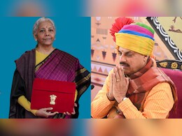केंद्रीय बजट 2026 में मध्&zwj;य प्रदेश को क्या-क्या मिला? कहां खर्च किए जाएंगे करोड़ों रुपए?