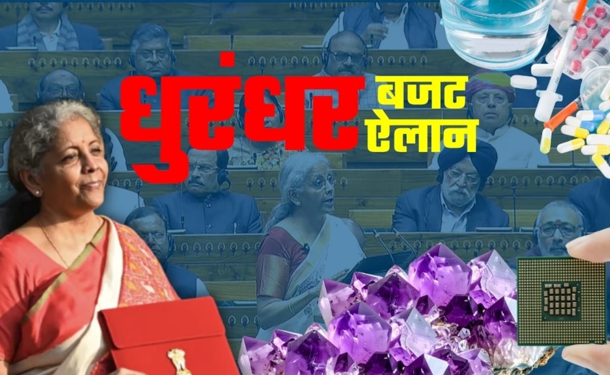 Latest and Breaking News on NDTV