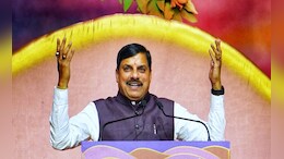 अलीराजपुर दौरे पर CM मोहन यादव, शहीद चंद्रशेखर आजाद के गांव जाएंगे; भगोरिया उत्सव में भी होंगे शामिल