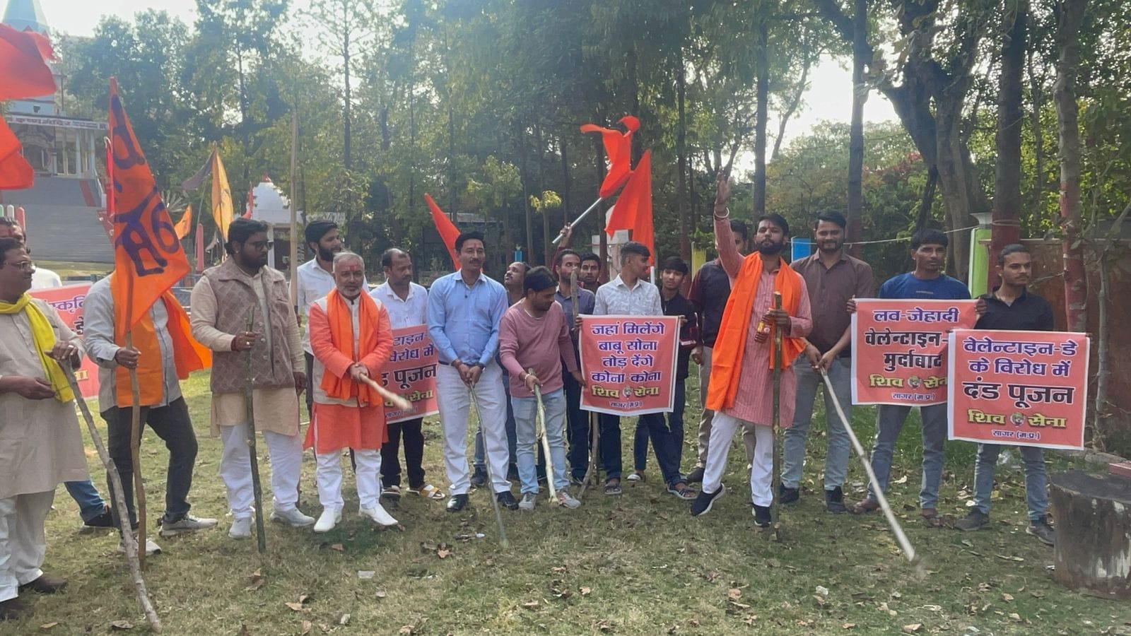 Valentines Day 2026 Shiv Sena Performs Lath Pujan in Sagar 