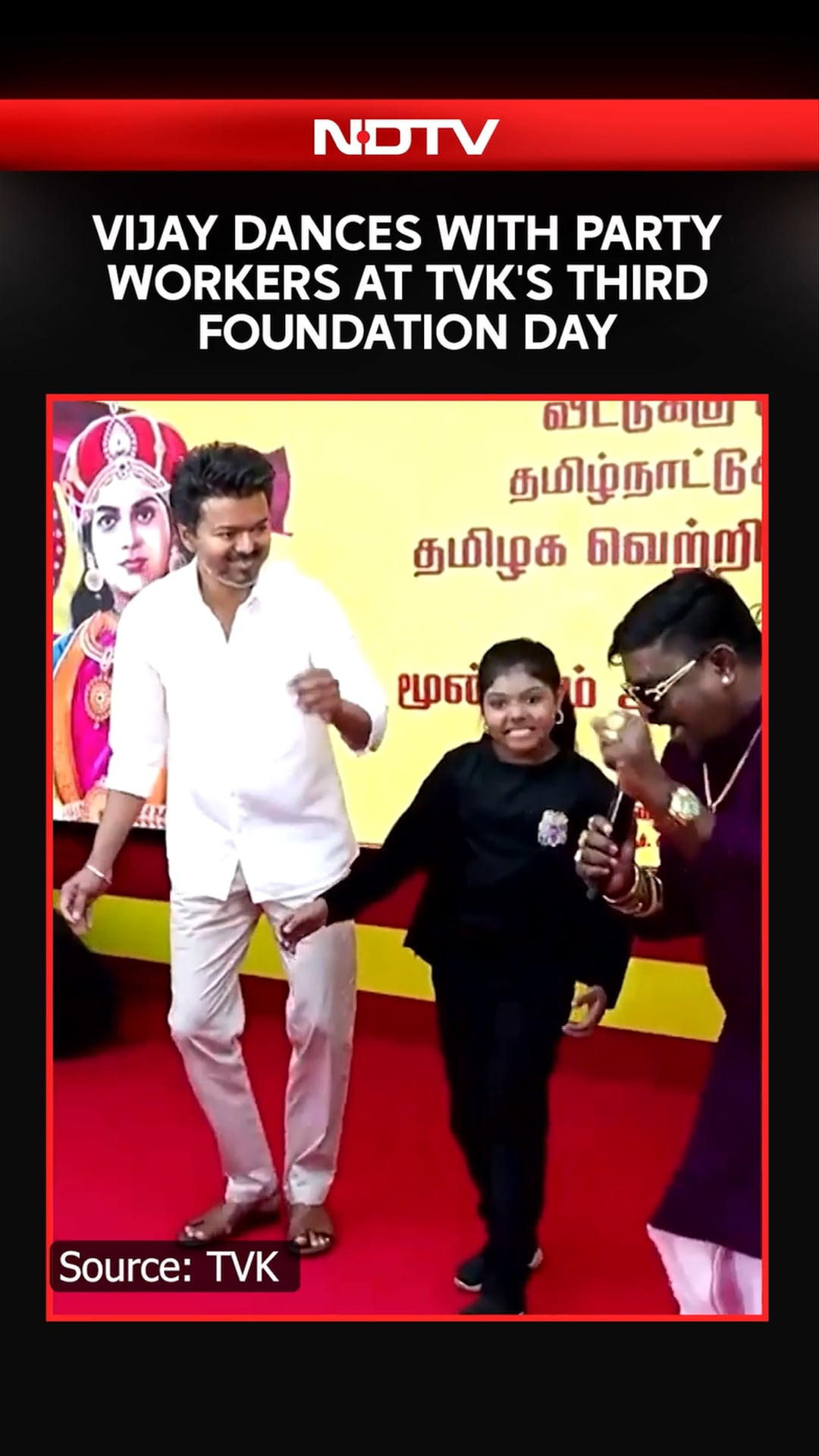 Video: Vijay Dances With Party Workers At TVK's 3rd Foundation Day