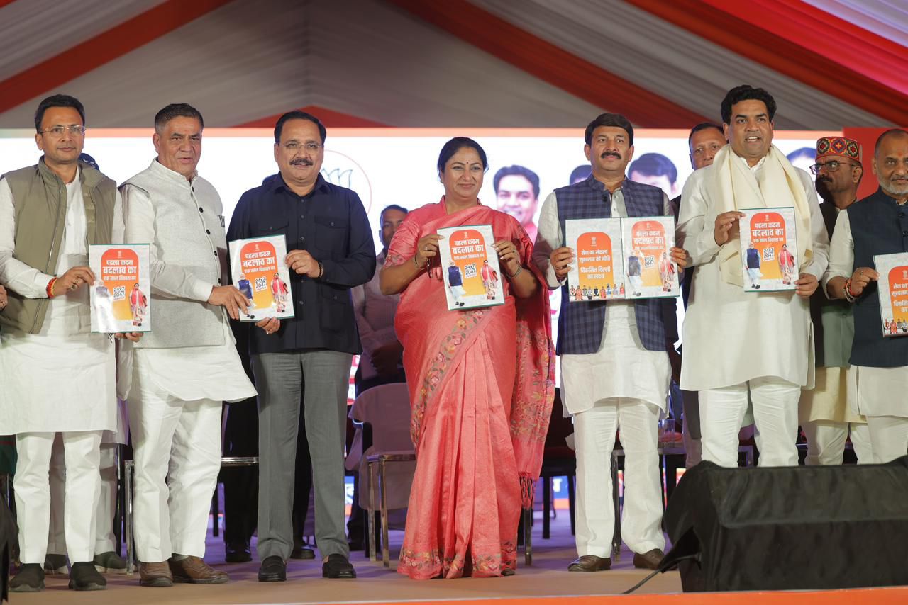 नई गति, नई दिशा, नया आत्मविश्वास... CM रेखा बोलीं-एक साल में दिल्ली को मिला विकास का नया आधुनिक मॉडल