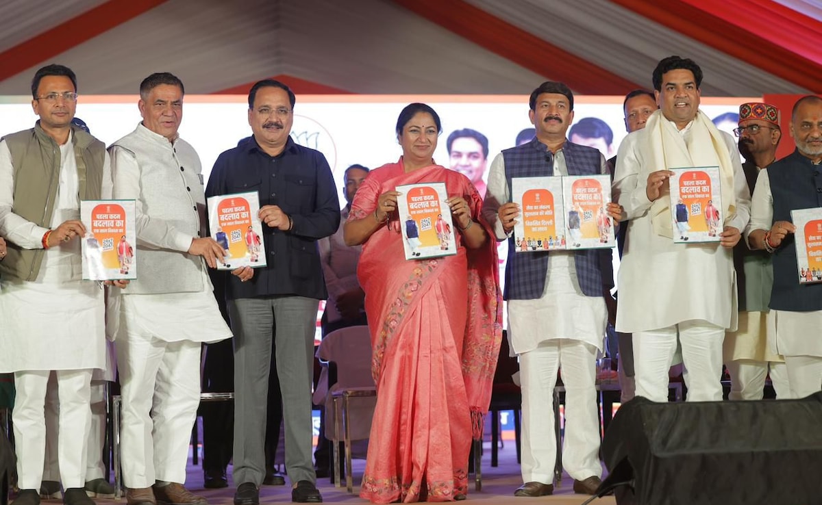 नई गति, नई दिशा, नया आत्मविश्वास... CM रेखा बोलीं-एक साल में दिल्ली को मिला विकास का नया आधुनिक मॉडल