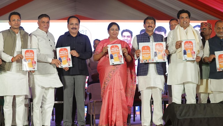 नई गति, नई दिशा, नया आत्मविश्वास... CM रेखा बोलीं-एक साल में दिल्ली को मिला विकास का नया आधुनिक मॉडल