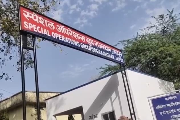 राजस्थान में SOG की रडार पर 2000 लोग, दूसरे की जगह परीक्षा देकर दिलवाई सरकारी नौकरी
