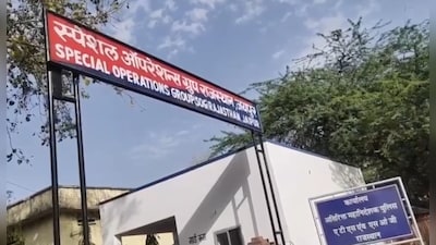 राजस्थान में SOG की रडार पर 2000 लोग, दूसरे की जगह परीक्षा देकर दिलवाई  सरकारी नौकरी | Rajasthan SOG Action on 2000 Dummy Candidate on SOG radar in  government jobs