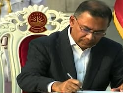 Tarique Rahman Takes Oath As Bangladesh PM After BNP's Landslide Win