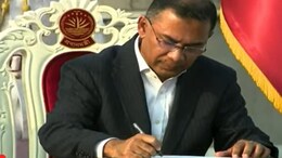 Tarique Rahman Takes Oath As Bangladesh PM After BNP's Landslide Win