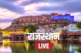 Live: राजस्थान में खेजड़ी बचाने के लिए अनशन पर बैठेंगे 5 लाख लोग, जोधपुर पहुंची थाईलैंड की राजकुमारी