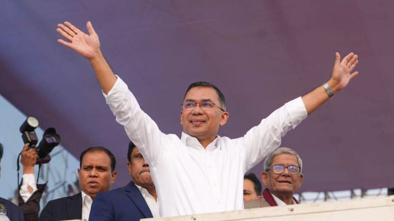 बांग्लादेश में 17 फरवरी को तारिक रहमान का शपथ ग्रहण, PM मोदी समेत इन 13 देशों को भेजा न्योता