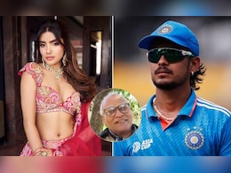 कौन हैं ईशान किशन की गर्लफ्रेंड अदिति हुंडिया, क्रिकेटर के दादा बोले- बच्चे की पसंद ही हमारी पसंद