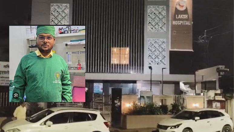 Gondia News: 10 दिवसांच्या बाळाची विक्री.. आरोपी डॉक्टरचा आत्महत्येचा प्रयत्न, ब्लेडने वार केले अन्...