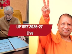 UP Budget Live Updates: चुनाव से पहले योगी सरकार खोलेगी बजट का पिटारा,महिलाओं-किसानों पर फोकस, हर अपडेट