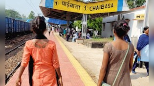 गोद में था बच्&zwj;चा, भीड़ ने केरोसिन डाल लगा दी आग... झारखंड में महिला को एक साल के मासूम संग जिंदा जलाया