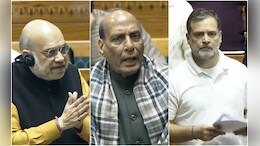 राहुल के बयान पर संसद में हंगामा, पूर्व आर्मी चीफ की किताब का जिक्र करने पर शाह और राजनाथ ने जताई आपत्ति