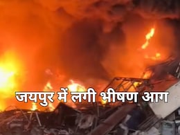 जयपुर के झोटवाड़ा में कबाड़ी के दुकान में लगी भीषण आग, मौके पर दमकल की कई गाड़ियां... बिजली काटी गई
