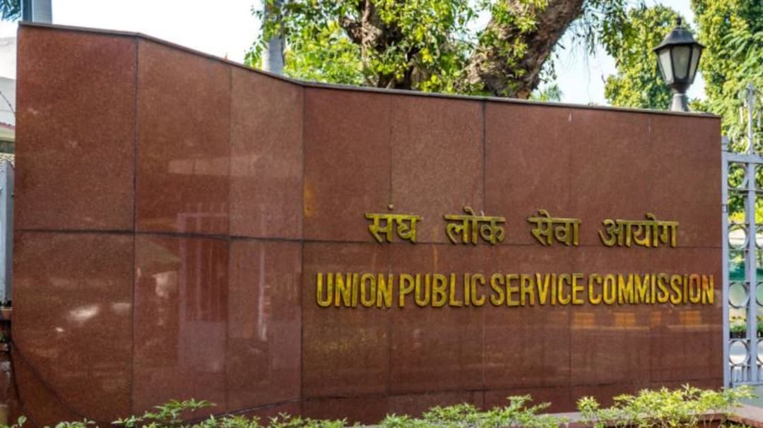 UPSC Opens Applications for CAPF 2026: Check Available Posts,  Eligibility Criteria