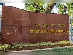 IAS, IPS और IFS के 2800 से ज्यादा पद खाली, जानें किस राज्य में कितनी वैकेंसी