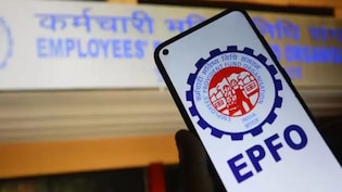 EPFO खाता धारकों को बड़ी राहत, अब बिना कागजी कार्रवाई अकाउंट में पहुंचेंगे 10 हजार करोड़, जानें कैसे