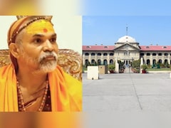 POCSO केस में नामजद स्वामी अविमुक्तेश्वरानंद हाईकोर्ट पहुंचे, गिरफ्तारी पर रोक की मांग