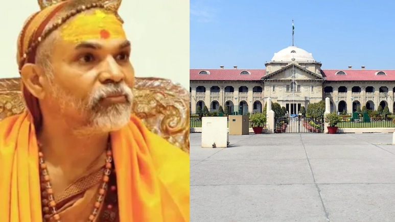 POCSO केस में नामजद स्वामी अविमुक्तेश्वरानंद हाईकोर्ट पहुंचे, गिरफ्तारी पर रोक की मांग