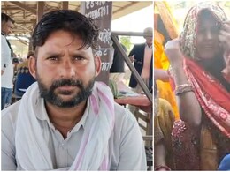 राजस्थान के युवक को लूट ले गई यूपी की दुल्हनिया! शादी के 20 दिन बाद बर्तन धोने के बहाने गहने लेकर फरार