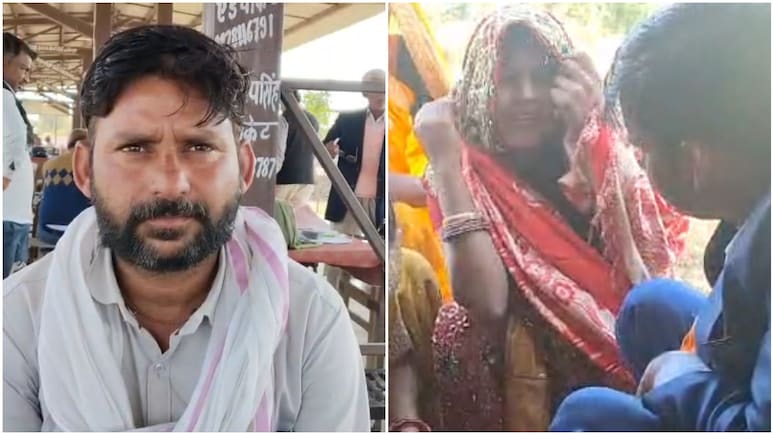 राजस्थान के युवक को लूट ले गई यूपी की दुल्हनिया! शादी के 20 दिन बाद बर्तन धोने के बहाने गहने लेकर फरार