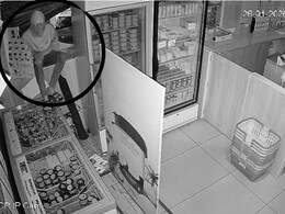 Pune News : आधी दहशत पसरवली, नंतर चितळे बंधूंच्या दुकानात शिरला; CCTV फुटेजमुळे पुण्यातील सराईत घरफोड्या अटकेत