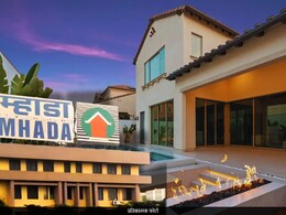 MHADA Lottery: म्हाडाची 'महा'लॉटरी! मुंबईत 2500 घर, कधी निघणार जाहिरात, लोकेशन काय? वाचा A टू Z माहिती