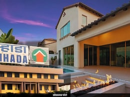 MHADA App: म्हाडा झालं डिजिटल! सर्व सेवा आता फक्त एका क्लिकवर; 'हे' ॲप लगेच डाऊनलोड करा