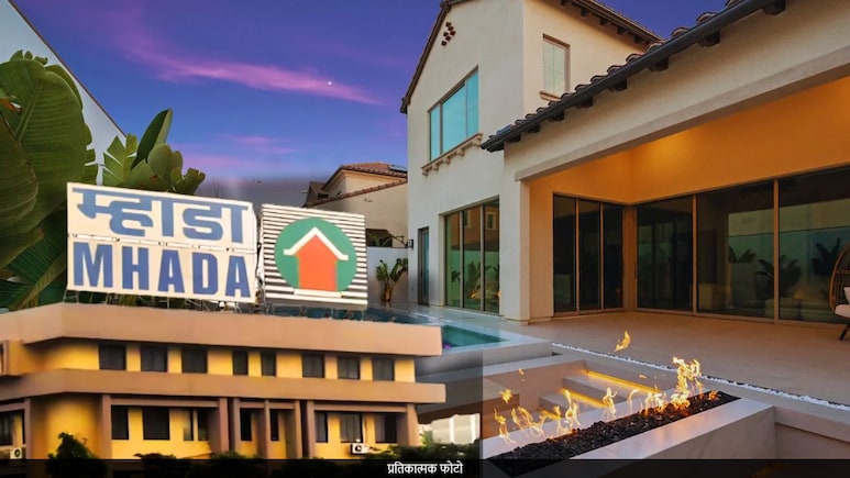MHADA App: म्हाडा झालं डिजिटल! सर्व सेवा आता फक्त एका क्लिकवर; 'हे' ॲप लगेच डाऊनलोड करा