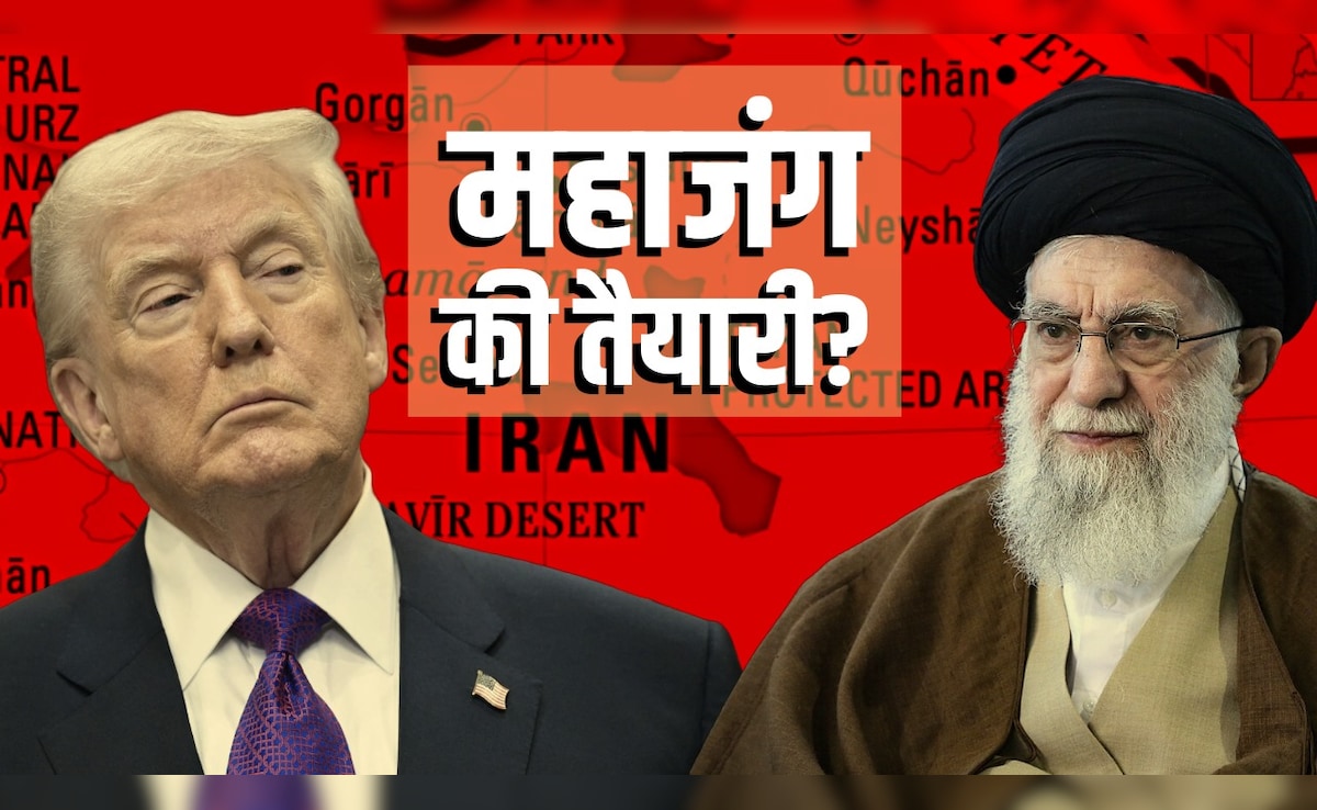 'ईरान पर हमले का खतरा, तुरंत देश छोड़ें'... बेनतीजा जिनेवा वार्ता के बाद चीन-कनाडा ने दी सलाह