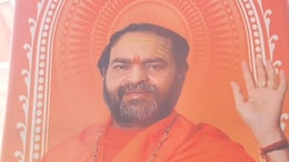 यौन शोषण आरोपों में घिरे उत्तम स्वामी हुए अंडरग्राउंड? बोले-तबीयत खराब है, नहीं कर पाएंगे कथा वाचन&nbsp;