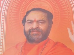 यौन शोषण आरोपों में घिरे उत्तम स्वामी हुए अंडरग्राउंड? बोले-तबीयत खराब है, नहीं कर पाएंगे कथा वाचन&nbsp;