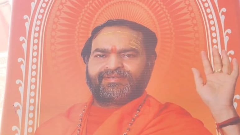 यौन शोषण आरोपों में घिरे उत्तम स्वामी हुए अंडरग्राउंड? बोले-तबीयत खराब है, नहीं कर पाएंगे कथा वाचन&nbsp;