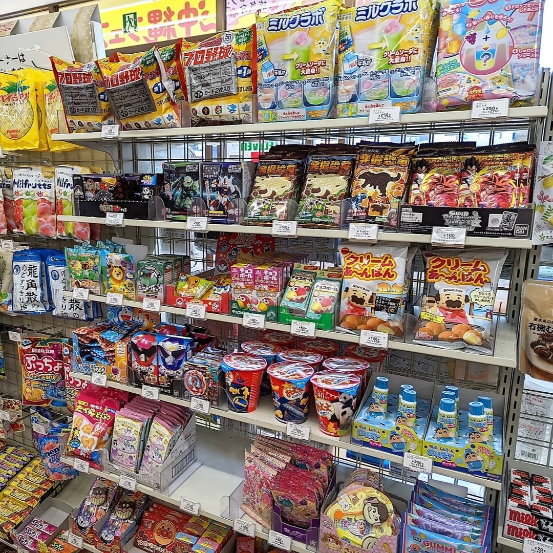 Japan has more than 50,000 convenience stores. Photo: Instagram
